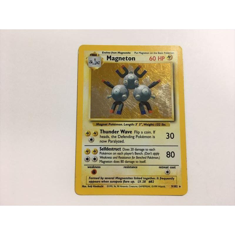 B314【ポケモン カード】 レアコイル Magneton 旧 海外版 英語 キラ
