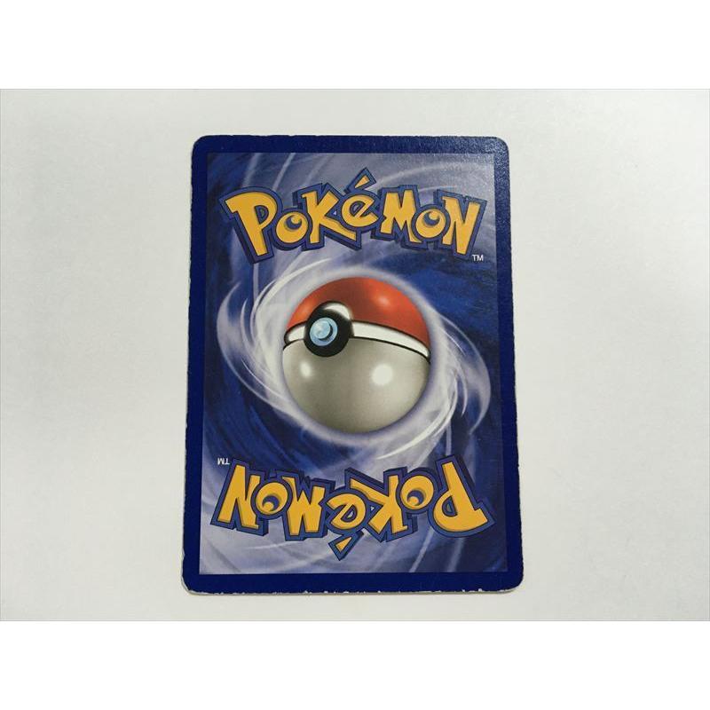 B314【ポケモン カード】 レアコイル Magneton 旧 海外版 英語 キラ