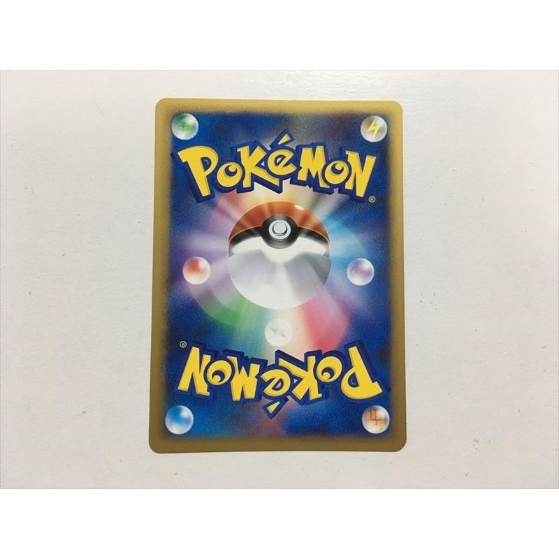 Pokemon（ポケモン） Y166【ポケモン カード】 バクフーン L1 016/070