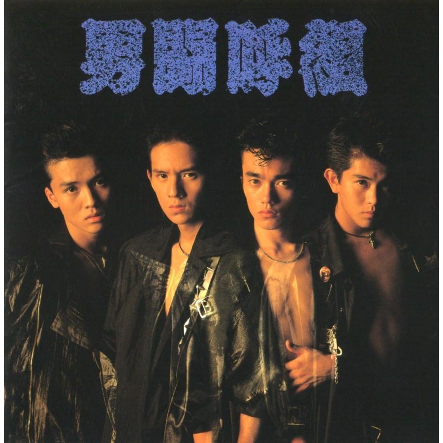 男闘呼組 成田昭次 高橋和也 岡本健一 前田耕陽 ファーストアルバム CD