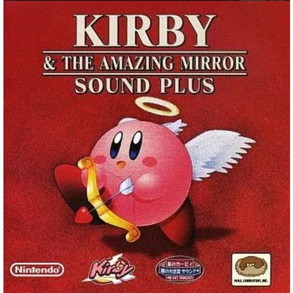 星のカービィ 鏡の大迷宮 サウンドトラック ゲーム音楽 KIRBY & THE