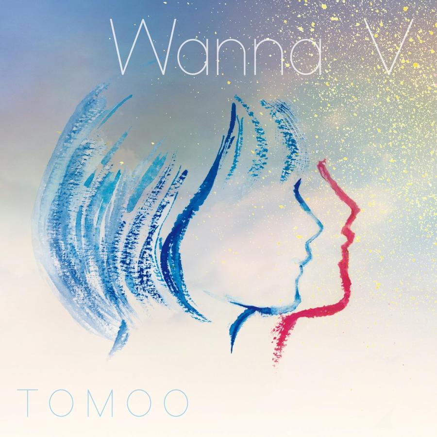 CD)TOMOO Wanna V : EastRiverrr-shop - 通販 - Yahoo!ショッピング