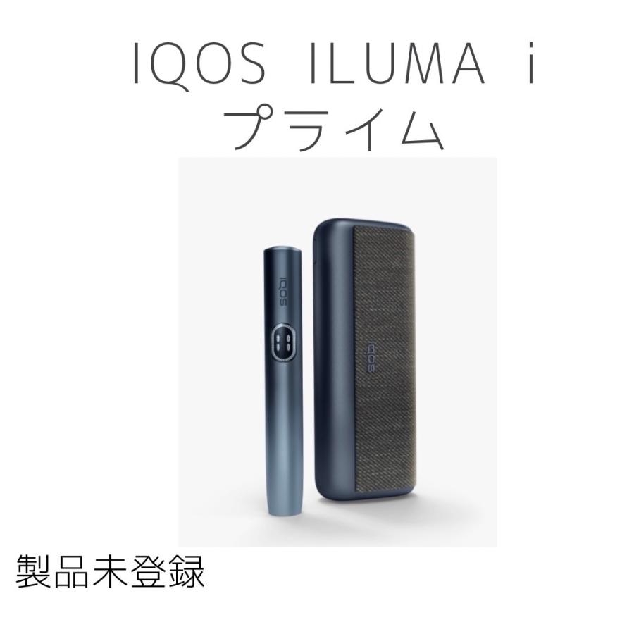 アイコス（IQOS） イルマ i プライム ブラック 2024 製品未登録 数量