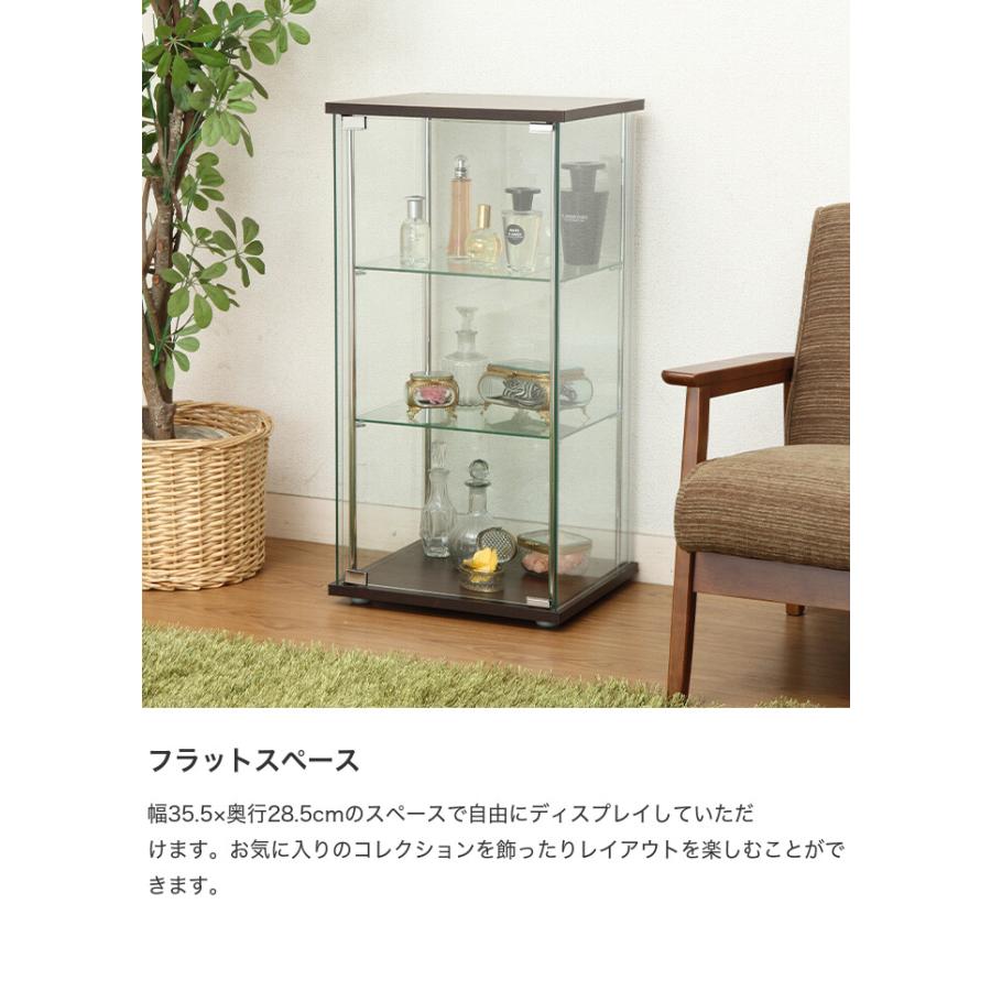 ラック コレクションケース コレクションラック ガラスケース ショー