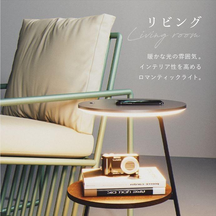 サイドテーブル ナイトテーブル ベット ソファサイド リビング 寝室