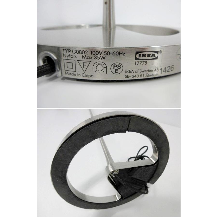 送料別】IKEA Nyfors/ニーフォルス フロアランプ 高さ約125cm 推定