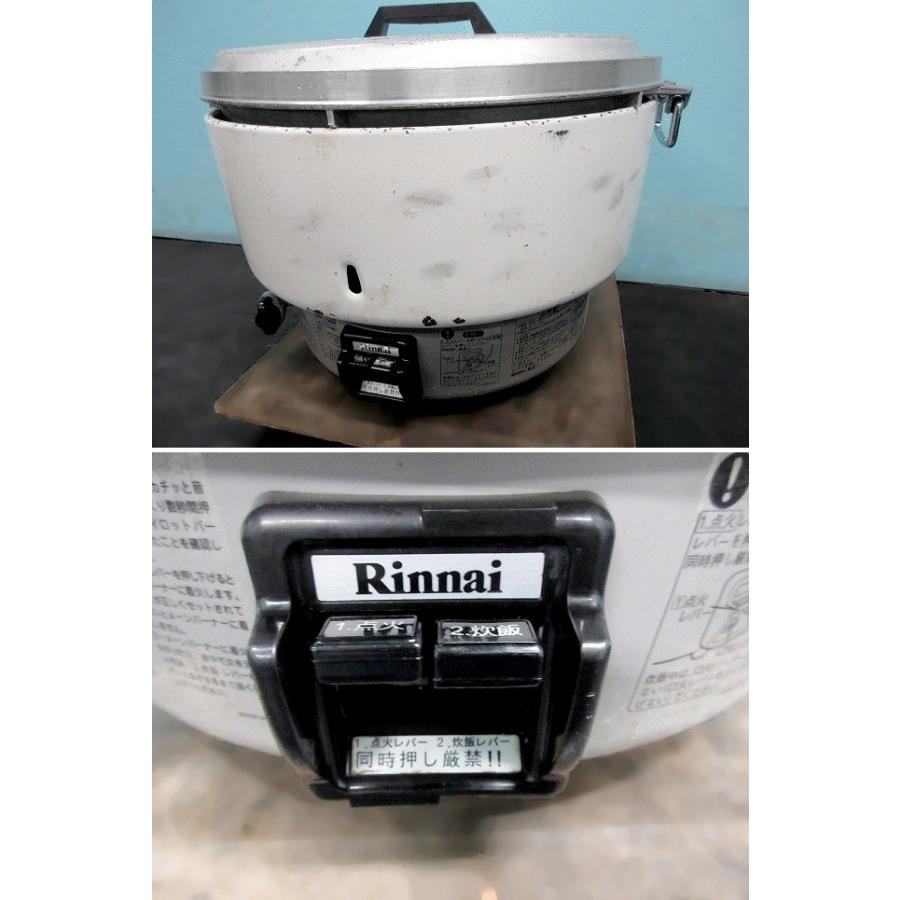 送料別】4升炊き◇リンナイ ガス炊飯器 8L 炊飯専用 W525×D481×H421