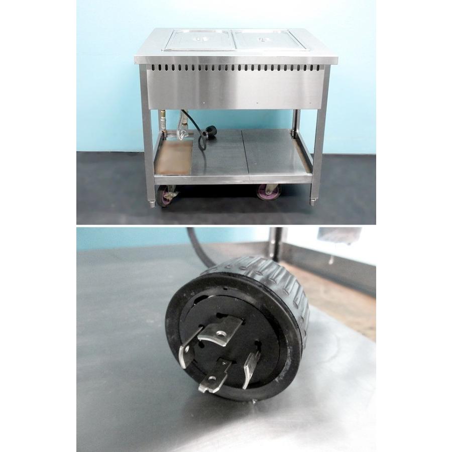 送料別】フジマック ウォーマーテーブル W900xD750xH850 三相200V