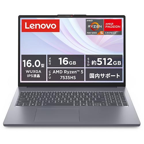 Lenovo(レノボ) 83K8007GJP Lenovo IdeaPad Slim 3 Gen 10 16型 Ryzen