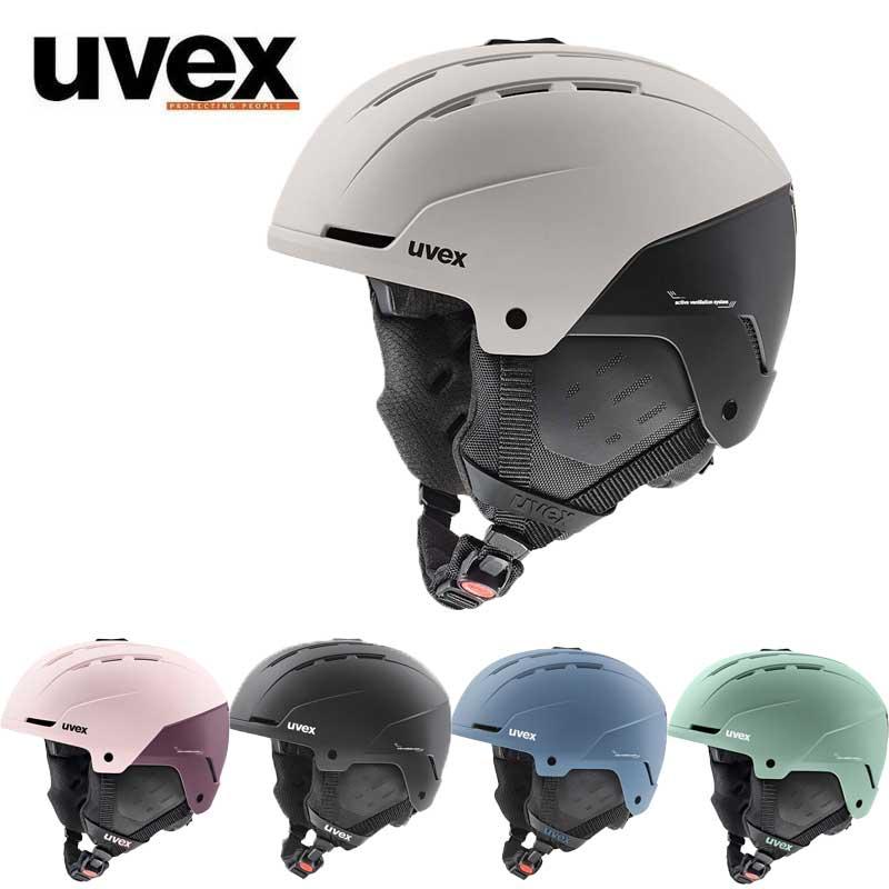 ウベックス スタンス ヘルメット スキー スノーボード アルペンスキー