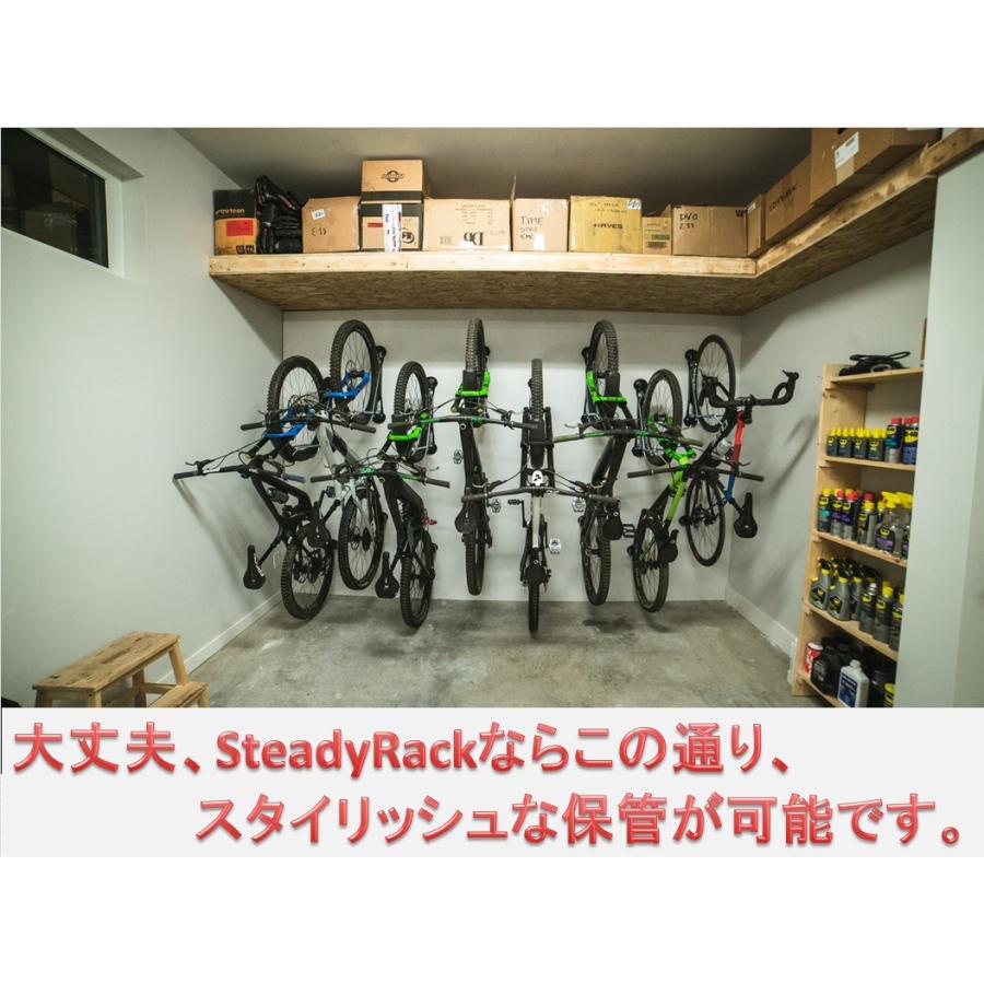 自転車ラック 壁掛け 省スペース 自転車保管ラック ディスプレイ