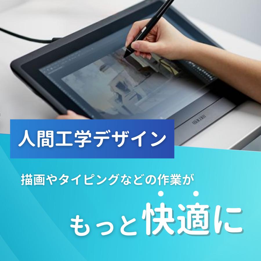 Longsafe Wacom Cintiq 16専用 互換 液タブスタンド ワコム 軽い 15.6