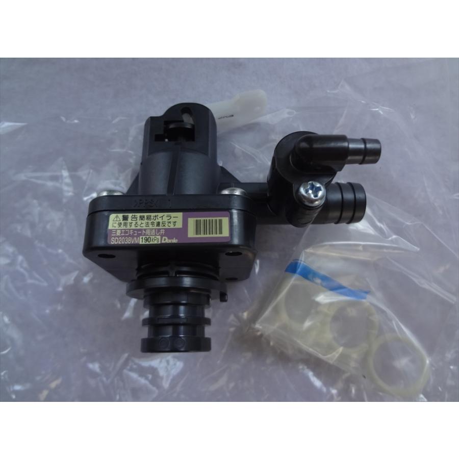 三菱電機 純正 エコキュート SRT-CT374 SRT-CT464 DEC-3701KU-FAKS SRT