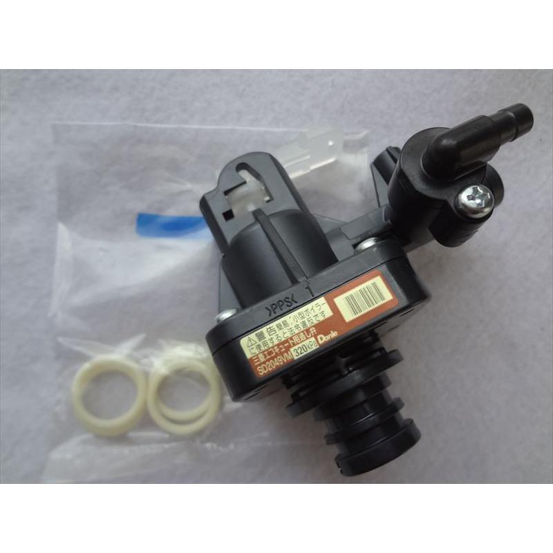 新品 三菱電機 純正 エコキュート SRT-ST373UZ用逃し弁 SD2049VM