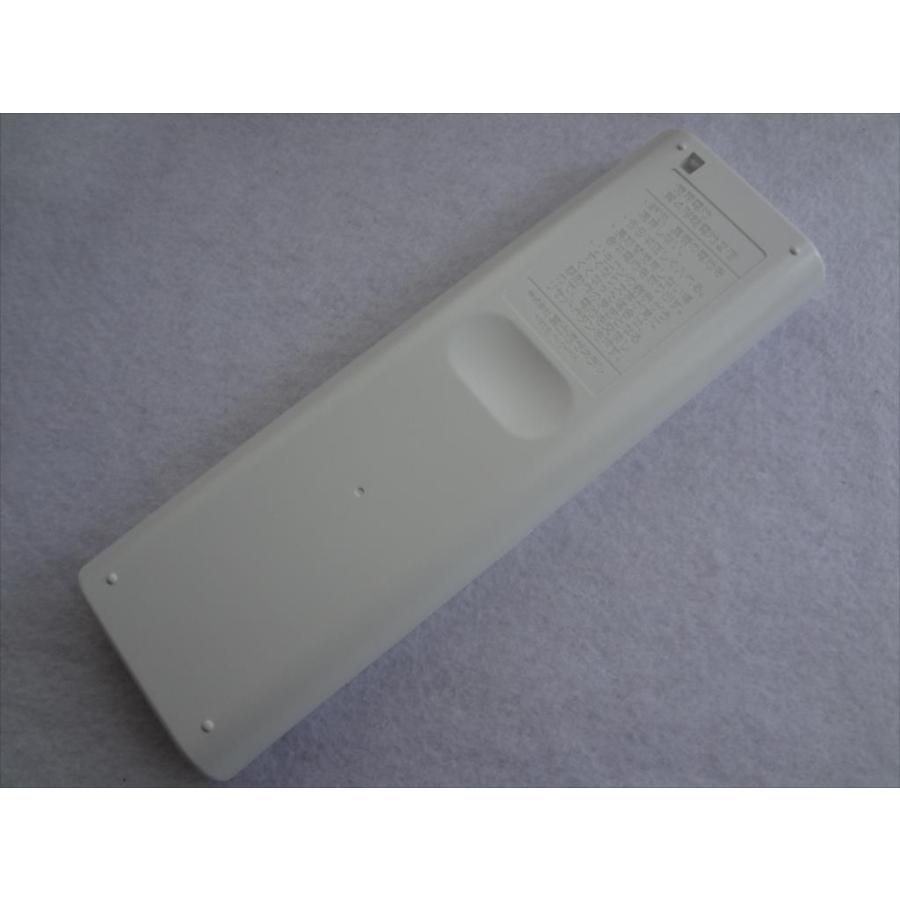 新品 AR-RFF2J 富士通ゼネラル 純正 エアコン リモコン AS-C56F2W AS