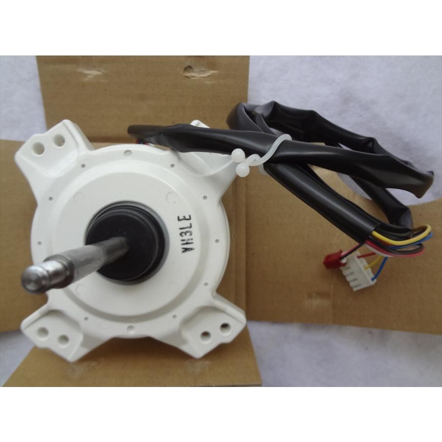 パナソニック 純正 エアコン 室外機 CU-566CEX2 CU-GX564C2 CU-XS284C2