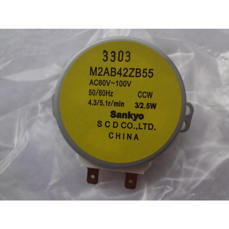 ☆在庫有 パナソニック 純正 オート扇 換気扇 F-LA301-H F-LA401-H用