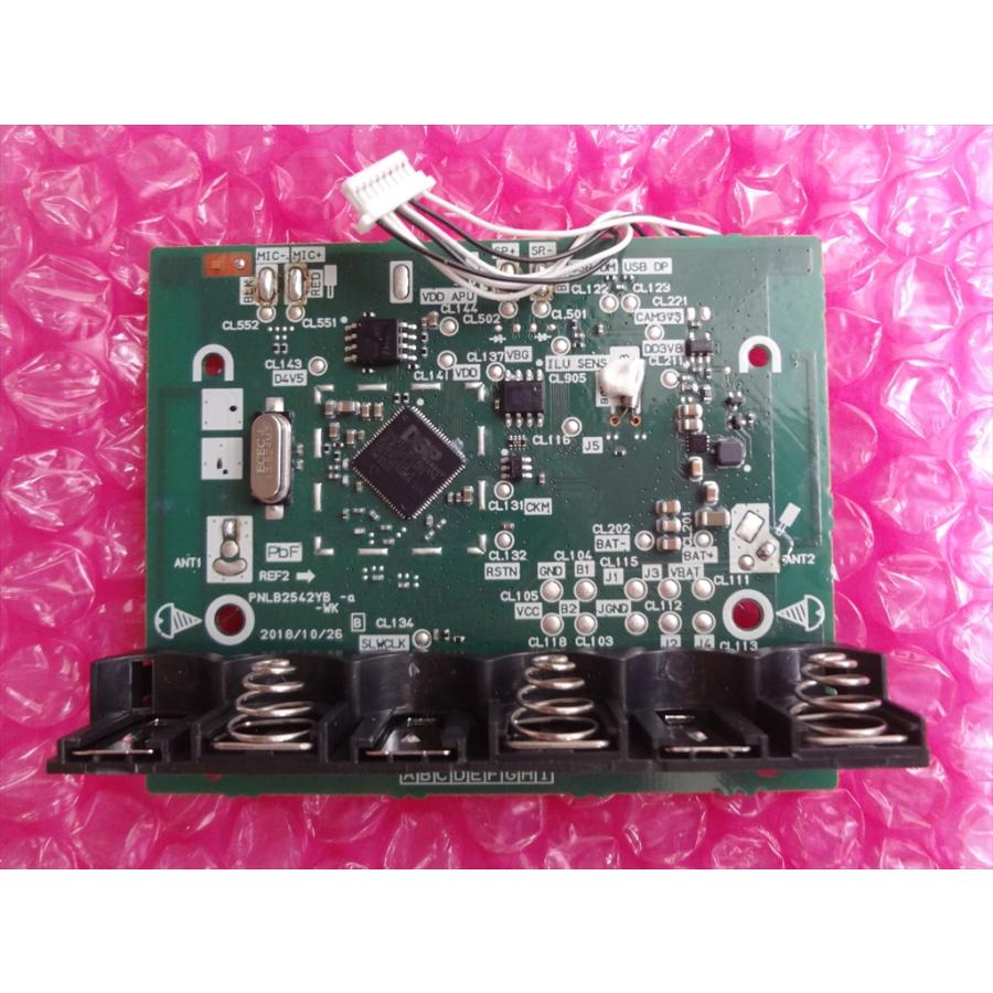 パナソニック 純正 テレビドアホン(インターホン) VS-VG562L 用メイン