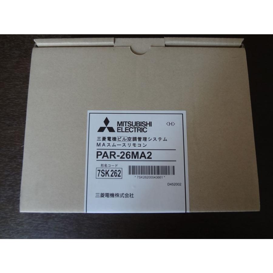 三菱電機 PAR-26MA2 純正 空調管理システム MAリモコン (PAR-24MAの
