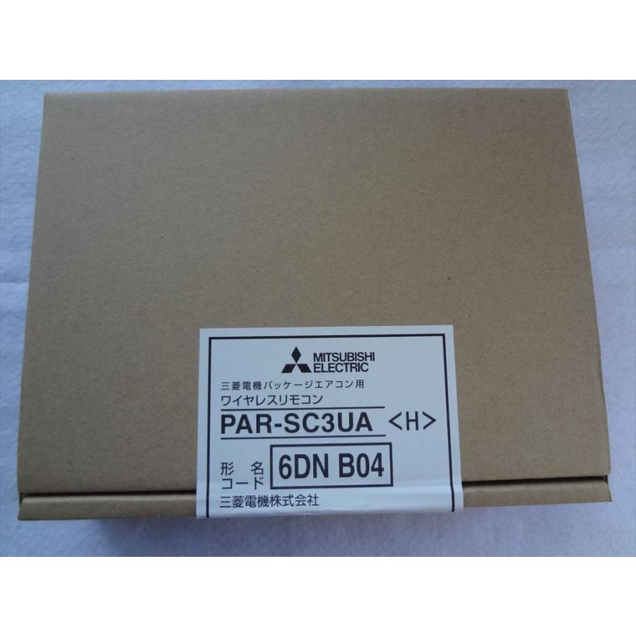三菱電機 純正 PAR-SC3UA パッケージエアコン用 ワイヤレス リモコン