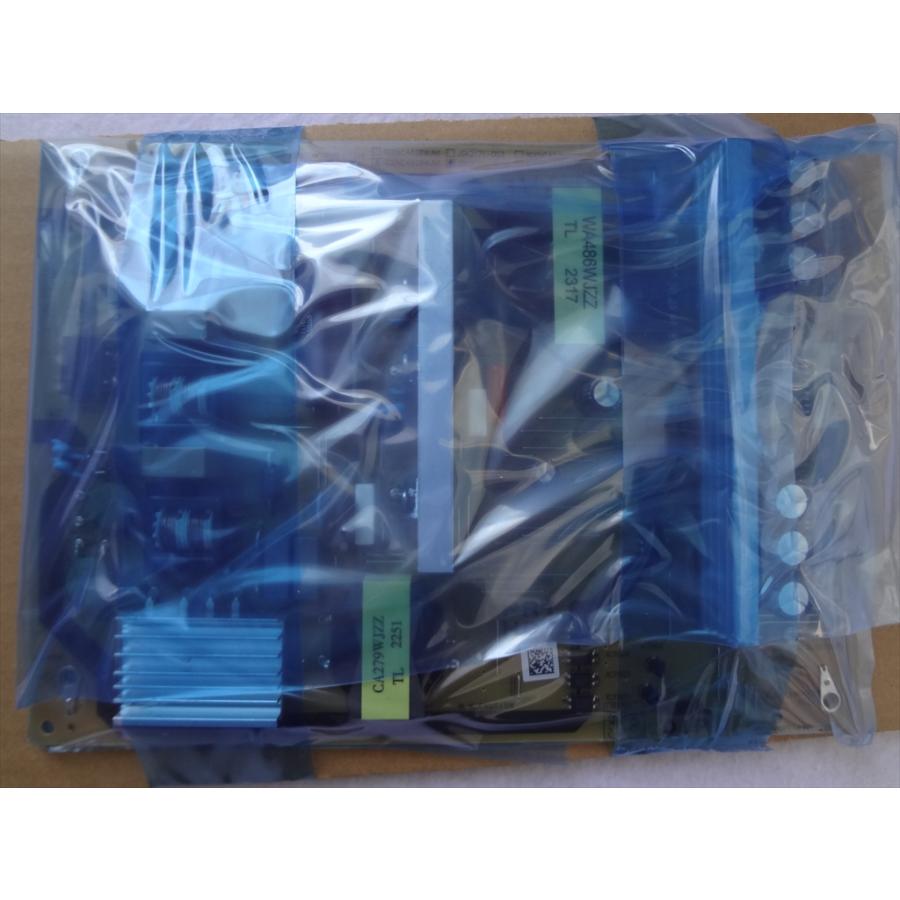 シャープ 純正 テレビ 4T-C40AJ1,4T-C45AJ1,4T-C50AJ1 4T-C50CL1用