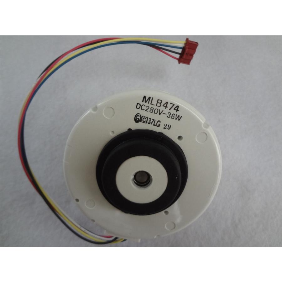 シャープ 純正 エアコン AY-A40SX-W AY-B56VX等用 室内機ファン