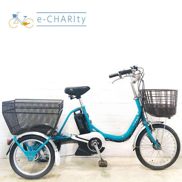 YAMAHA（ヤマハ） 電動自転車 中古 三輪 ワゴン PAS ワゴン ブルー 前