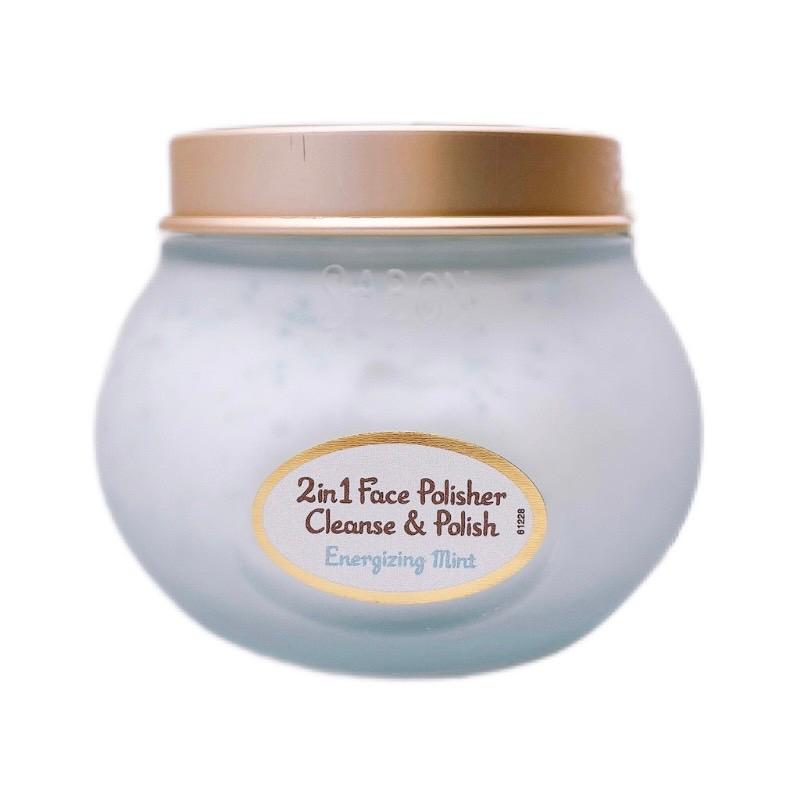 SABON（サボン） 【訳あり パッケージ開封済み 中身未開封】サボン