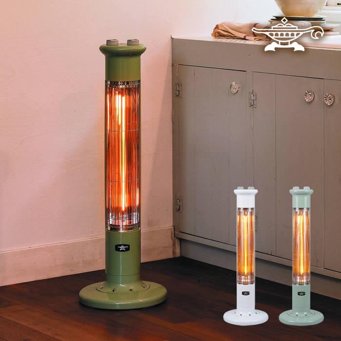 Aladdin アラジン グラファイトヒーター 1灯管 暖房家電 CAH-1G9E(G