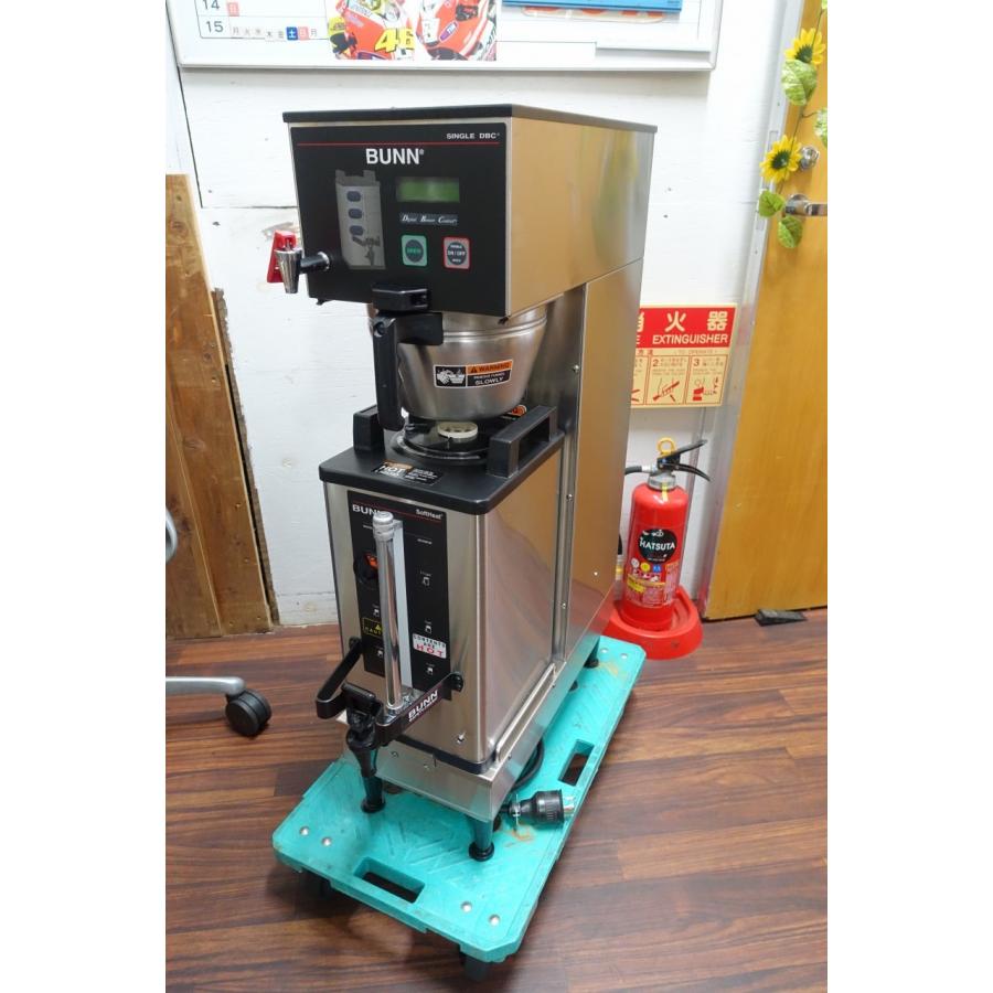 A BUNN コーヒーメーカー シングル SH DBC 業務用 コーヒーマシン 単相