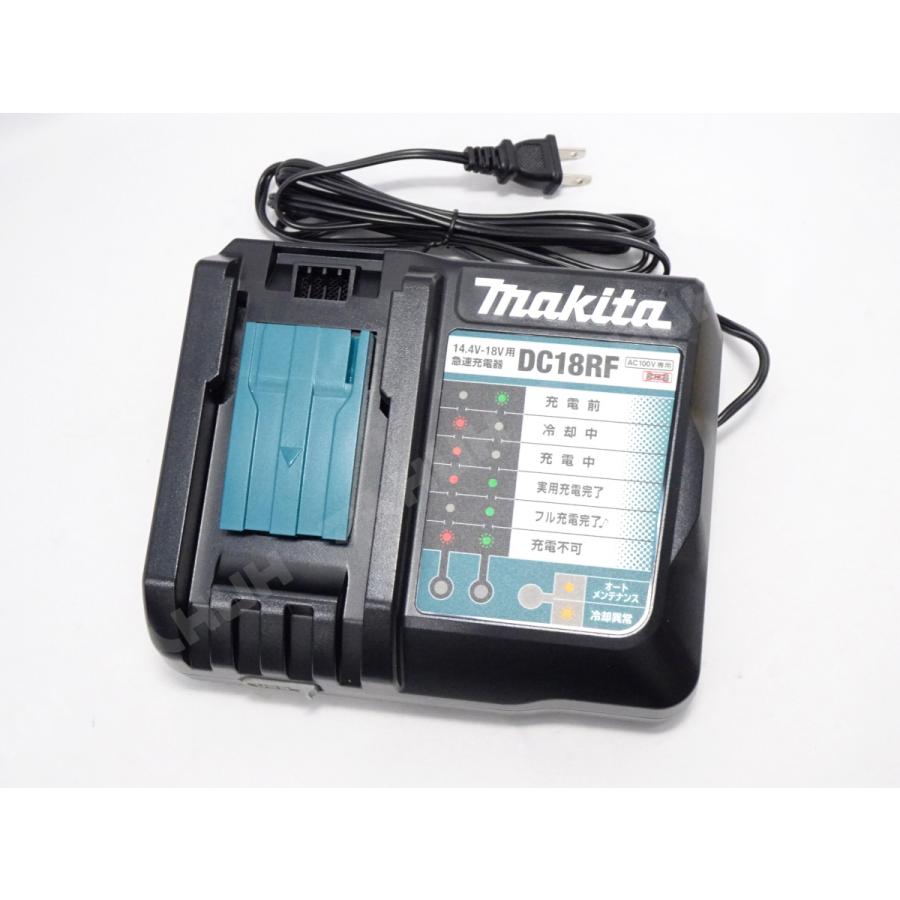 マキタ（makita） 【新品】makita 純正 急速充電器 DC18RF 14.4V/18V