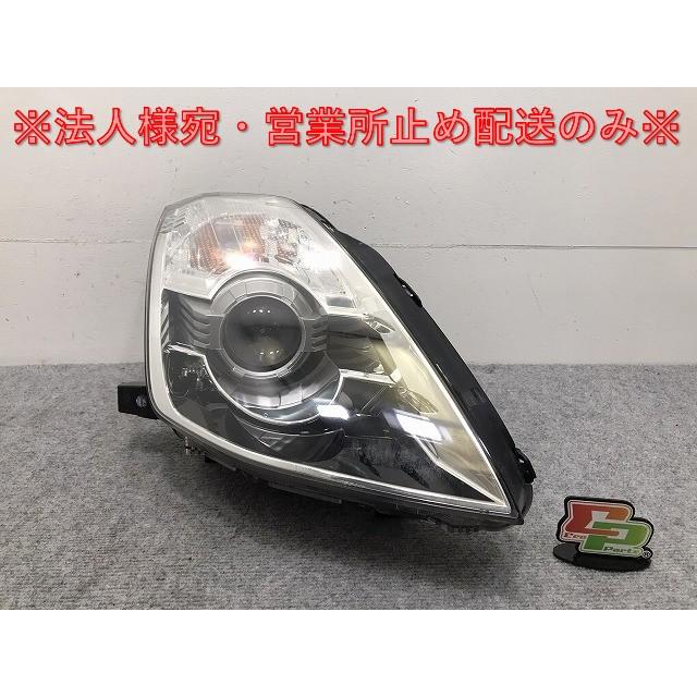 フェアレディZ 33/Z33/HZ33 純正 後期 右 ヘッドライト キセノン HID
