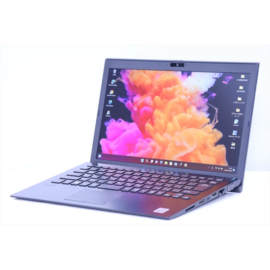 VAIO Pro PG 第10世代 i5-1035G1 SSD256 8G-万力③