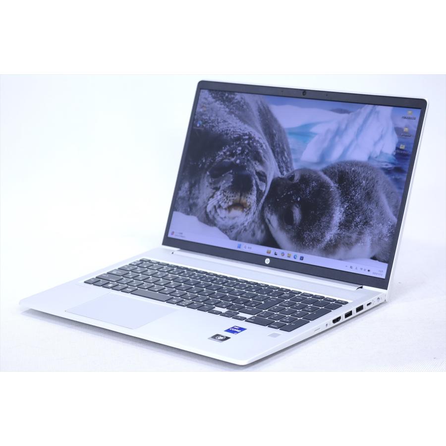 ProBook 450 即配 良品 2022年パワフルモデル 12世代Corei7 HP G9 i7