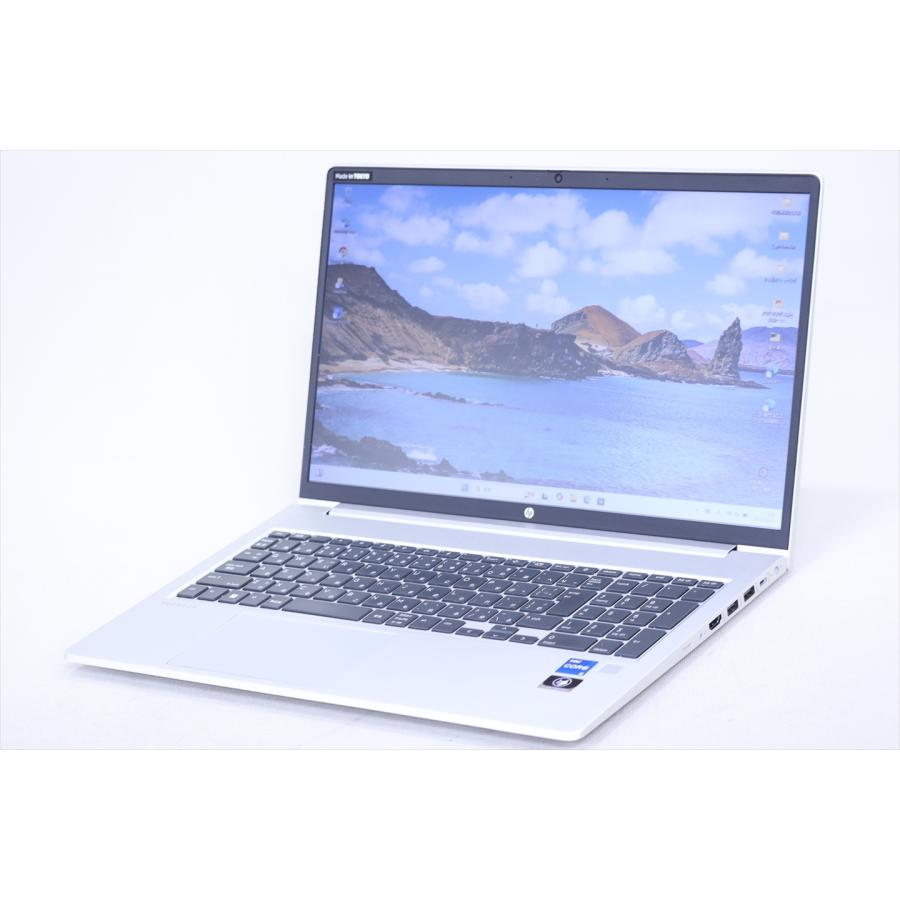 ProBook 450 即配 美品 2022年発売 第12世代 16Gメモリ HP G9 i5-1235U