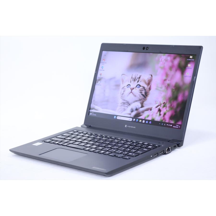 dynabook S 即配 2020年モデル 10世代Corei5 S73/FR i5-10210U 8G 256G