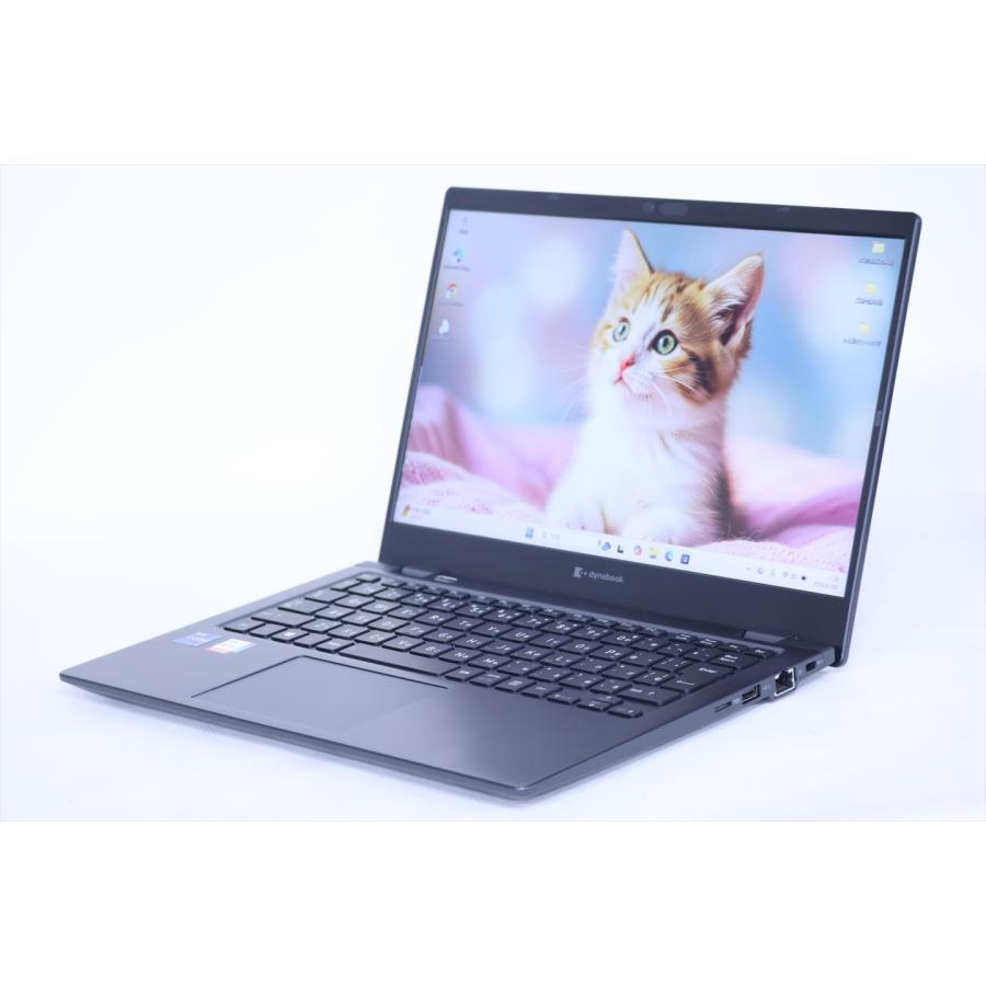 dynabook G 即配 良品 2021年軽量快速16Gモデル バッテリー良 G83/HS