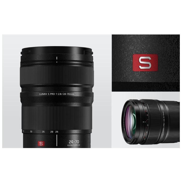 LUMIX Sシリーズ 標準ズームレンズ パナソニック S PRO 24-70mm F2.8
