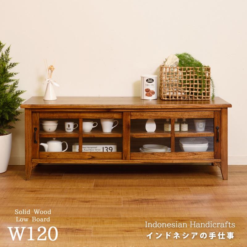 テレビ台 ローボード おしゃれ 天然木 木製 テレビラック ロータイプ