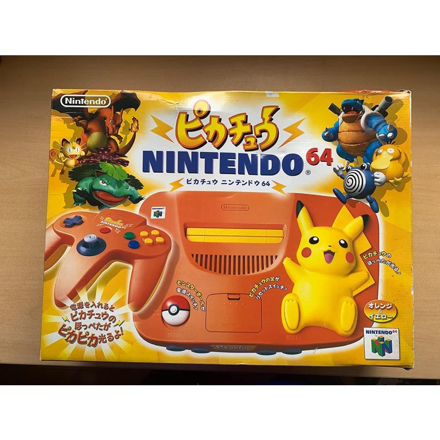 NINTENDO64 ニンテンドー64 ピカチュウ オレンジ&イエロー すぐに