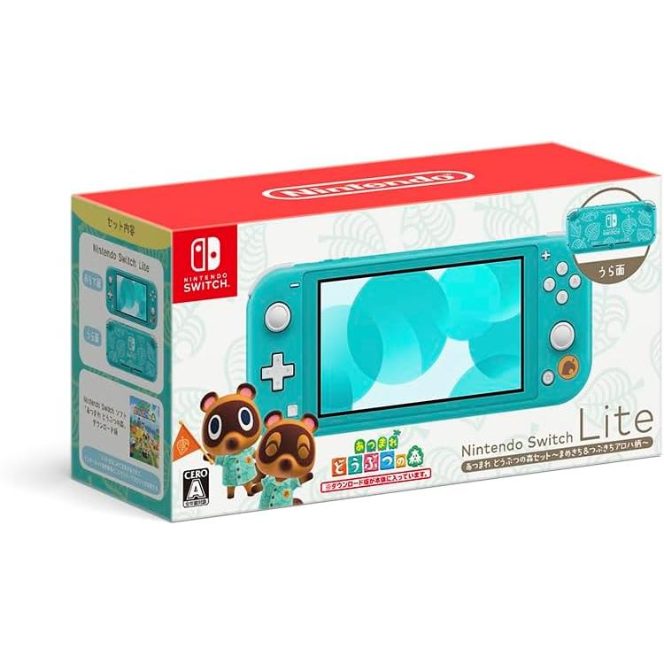 Nintendo Switch Lite スイッチライト まめきち&つぶきちアロハ柄 本体