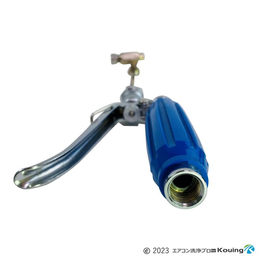 HiKOKI（ハイコーキ） 用 エアコン洗浄 ノズル ガン キット 6m スカイ