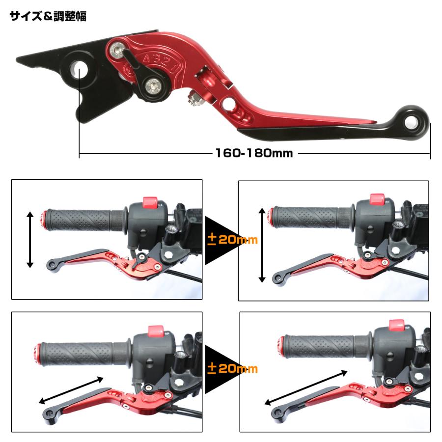 カワサキ（Kawasaki） バイク レバーセット ニンジャ NINJA ZX-6R ZX