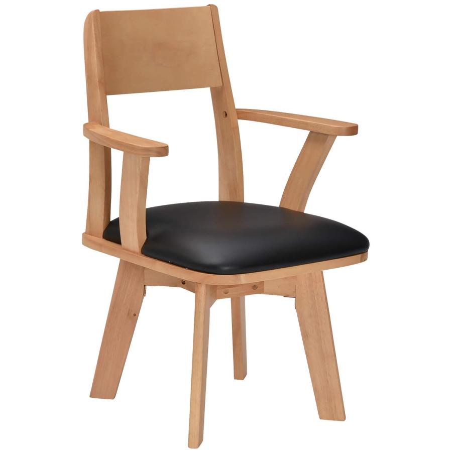 タマリビング(Tamaliving) ダイニングチェア ジャワ ナチュラル 肘つき