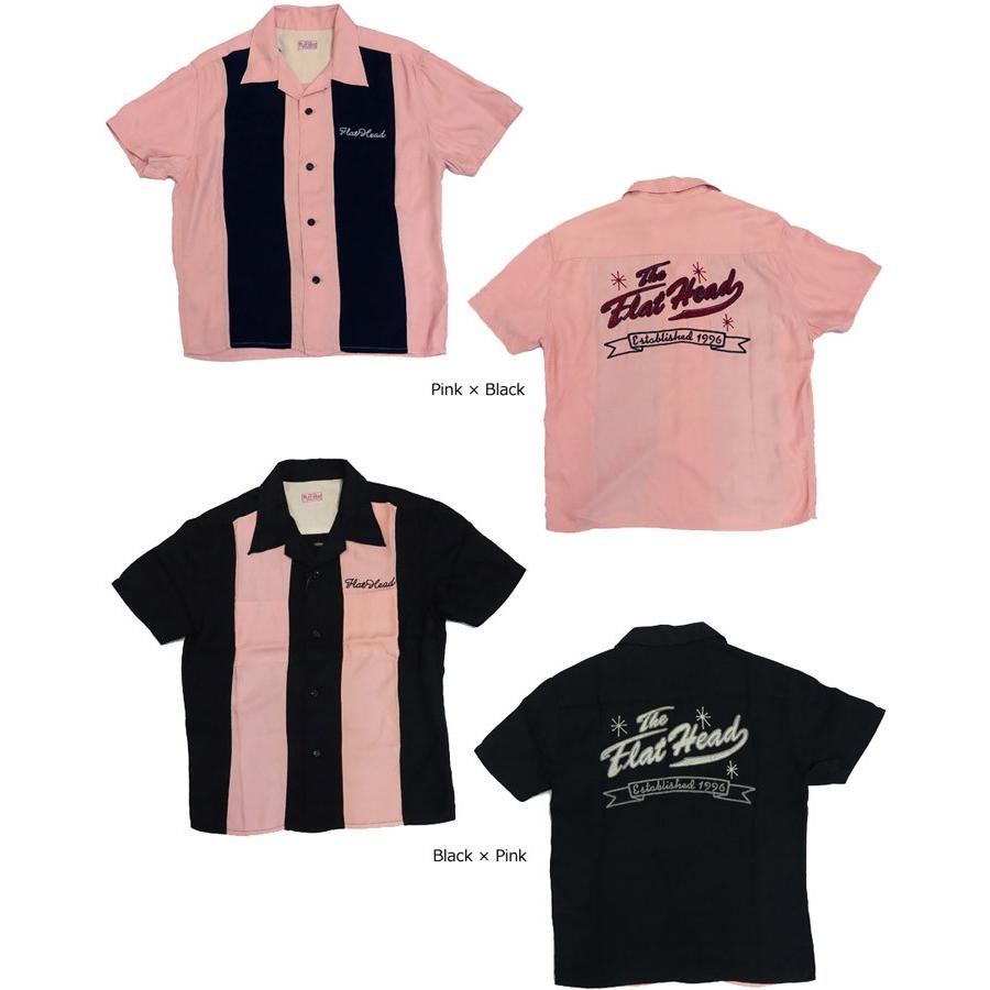 The Flat Head（フラッドヘッド） フラットヘッド ボウリングシャツ