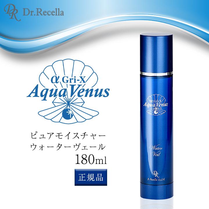 Aqua Venus ドクターリセラ 化粧水 しっとりタイプ 180ml 正規品