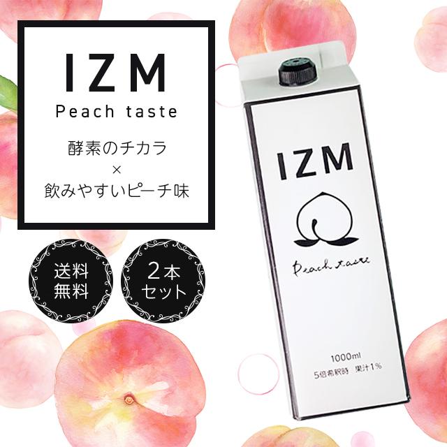 IZM 酵素ドリンク ピーチテイスト 1000ml 2個セット peach taste