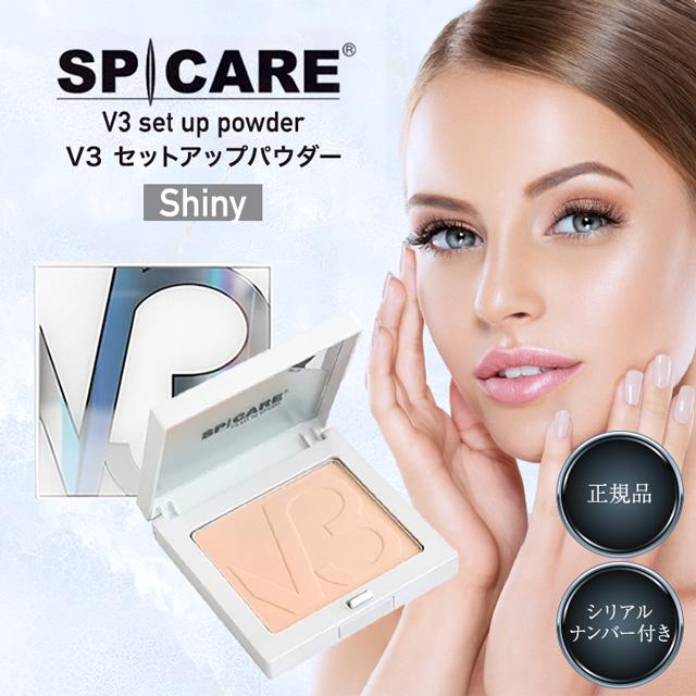 SPICARE V3 セットアップパウダー シャイニー 11.5g shiny フェイス