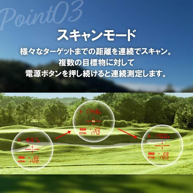 GREENON（グリーンオン） レーザーキャディー GL04c GreenOn LASER