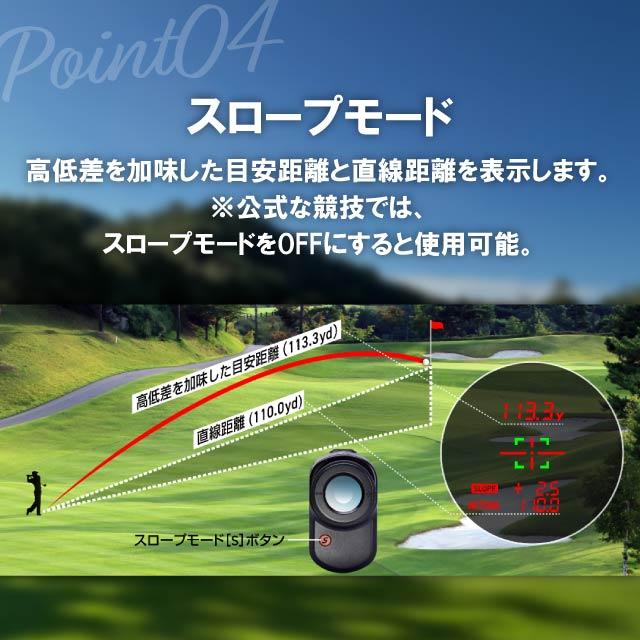 GREENON（グリーンオン） レーザーキャディー GL04c GreenOn LASER